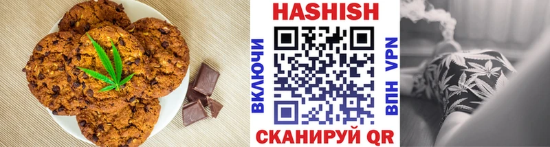 Купить где  Жуковка  Cannafood конопля 