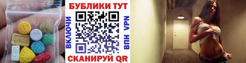 Купить где  Жуковка  Экстази Philipp Plein 