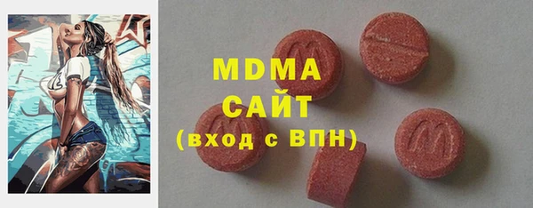 гашиш Киреевск