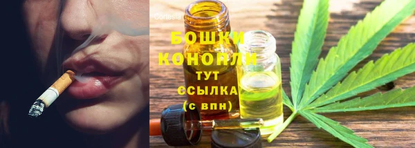 гашиш Киреевск