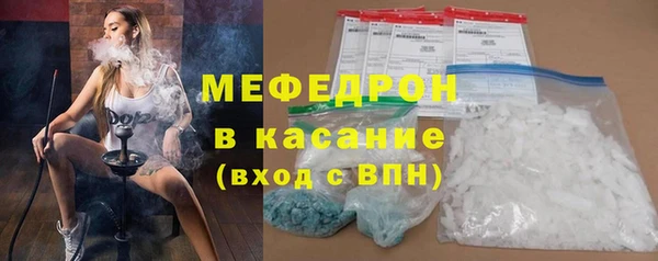 мдпв Киренск