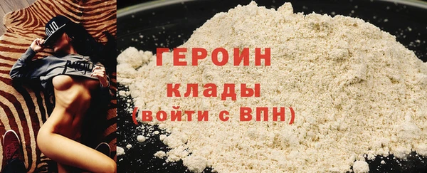 мдпв Киренск