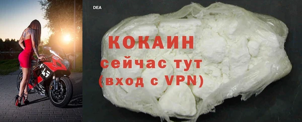 гашиш Киреевск