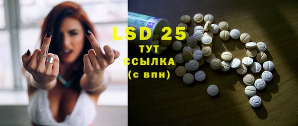 гашиш Киреевск