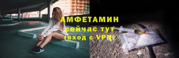 гашиш Киреевск