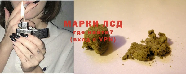 гашиш Киреевск