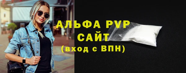 мдпв Киренск