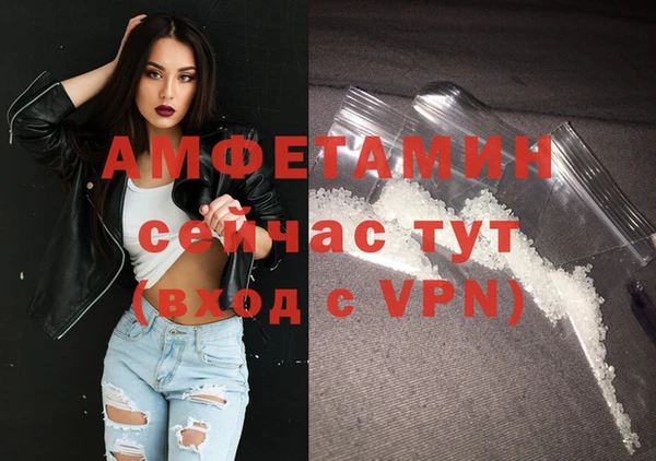 мдпв Киренск