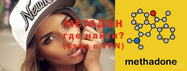гашиш Киреевск