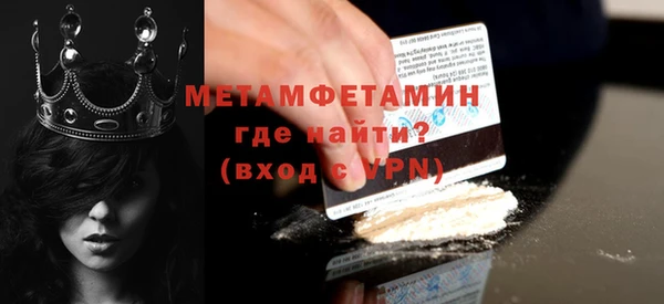 гашиш Киреевск