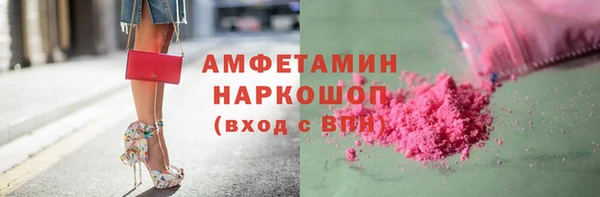 мдпв Киренск