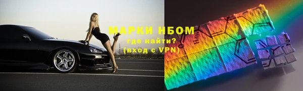 мдпв Киренск