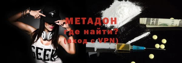крисы Кинешма