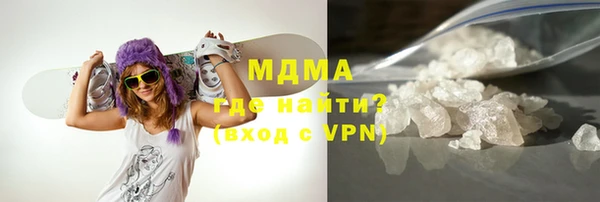 мдпв Киренск