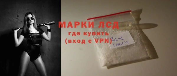 мдпв Киренск