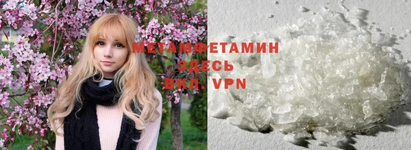 мдпв Киренск