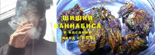 гашиш Киреевск