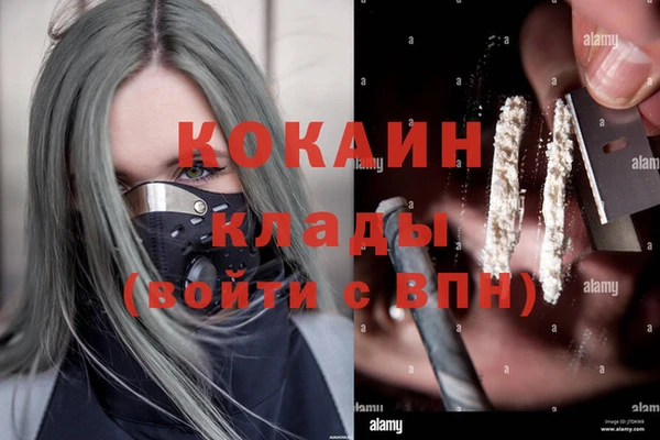 мдпв Киренск