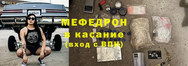 гашиш Киреевск