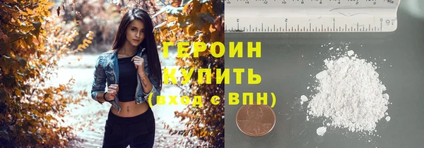 крисы Кинешма