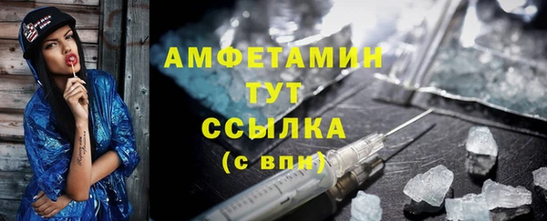 крисы Кинешма