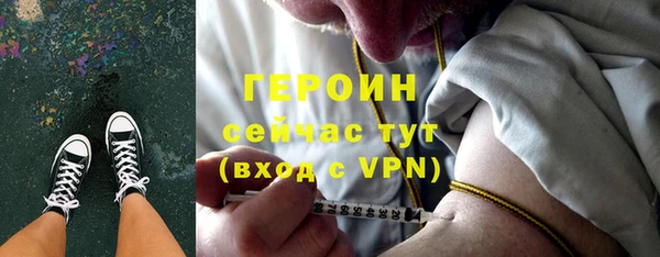 гашиш Киреевск