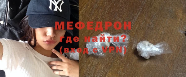 мдпв Киренск