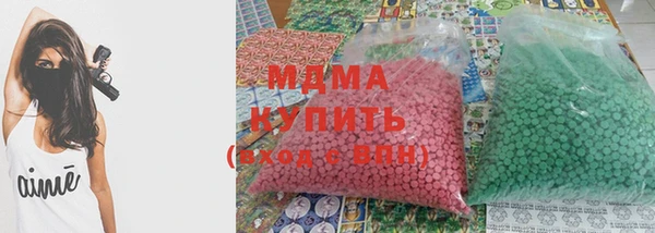 гашиш Киреевск