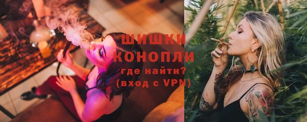 гашиш Киреевск