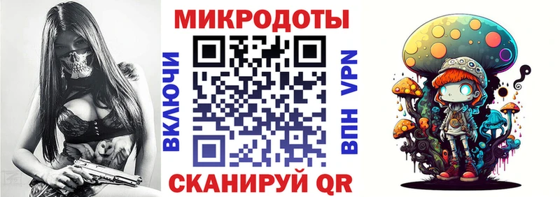 Купить где  Жуковка  Псилоцибиновые грибы мухоморы 